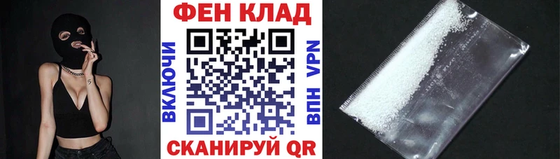 Amphetamine 97% Лыткарино
