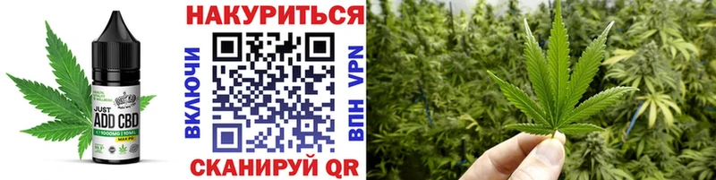 Canna-Cookies марихуана  Лыткарино 