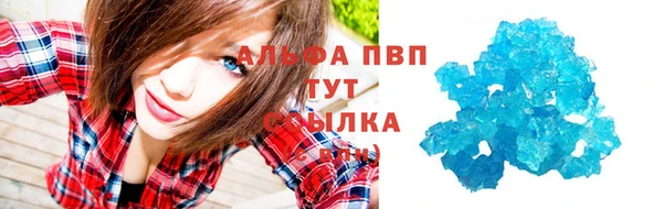 скорость Белоозёрский