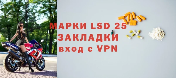 скорость Белоозёрский