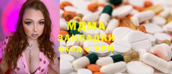 скорость Белоозёрский