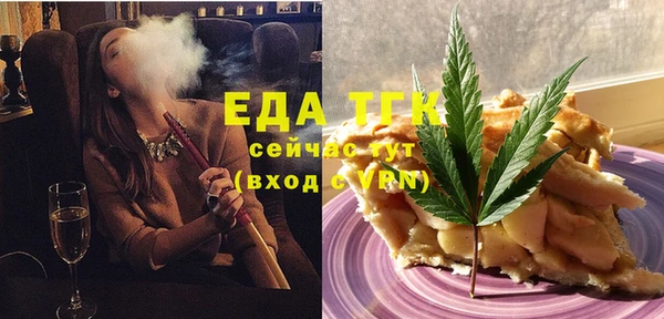 скорость Белоозёрский
