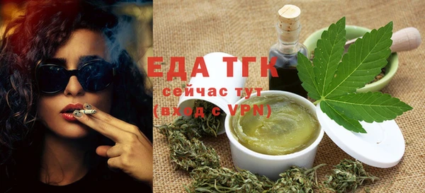 скорость Белоозёрский