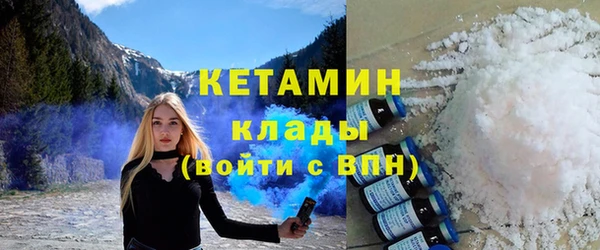 скорость Белоозёрский