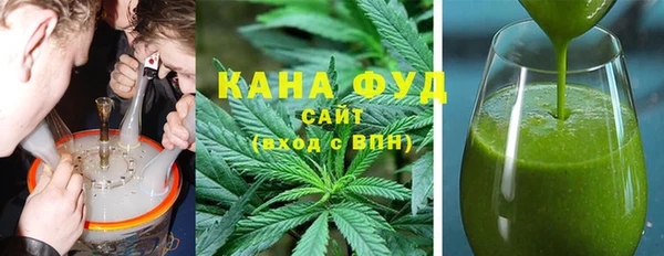 скорость Белоозёрский
