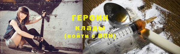 скорость Белоозёрский