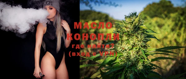 скорость Белоозёрский