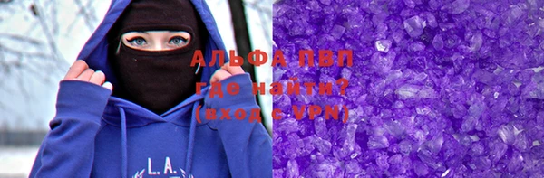 скорость Белоозёрский