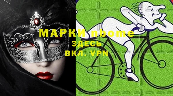 скорость Белоозёрский