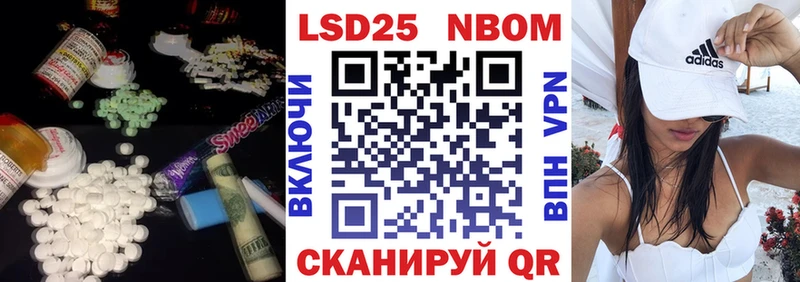 Лсд 25 экстази ecstasy  купить наркотик  Лыткарино 